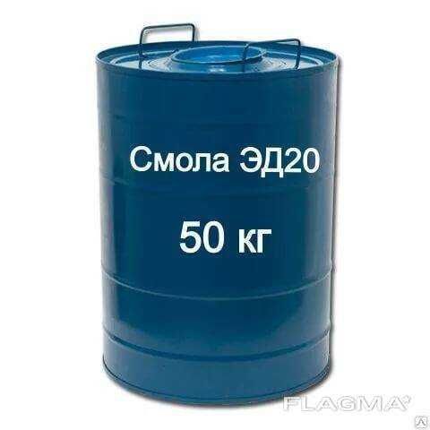 Эпоксидная смола ЭД-20