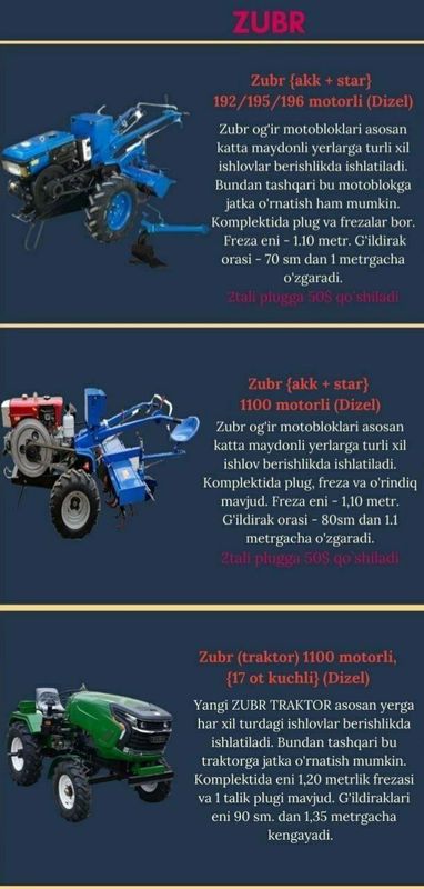 Motokultuvator 1oylik bepul servis hamda3oylik garantiyasi bilan