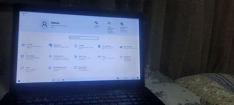 Продаётся ноутбук ASUS Продаётся ноутбук ASUS