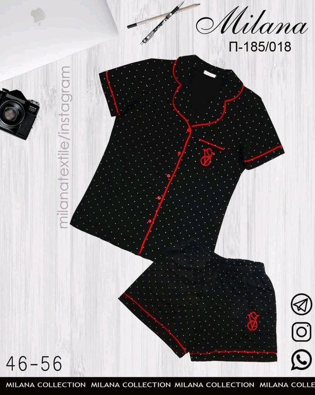 qulay va ixcham ich kiyim