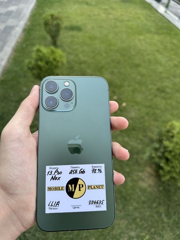 Iphone 13 Pro Max Nasiya savdo Iphone 13 Pro Max Nasiya savdo