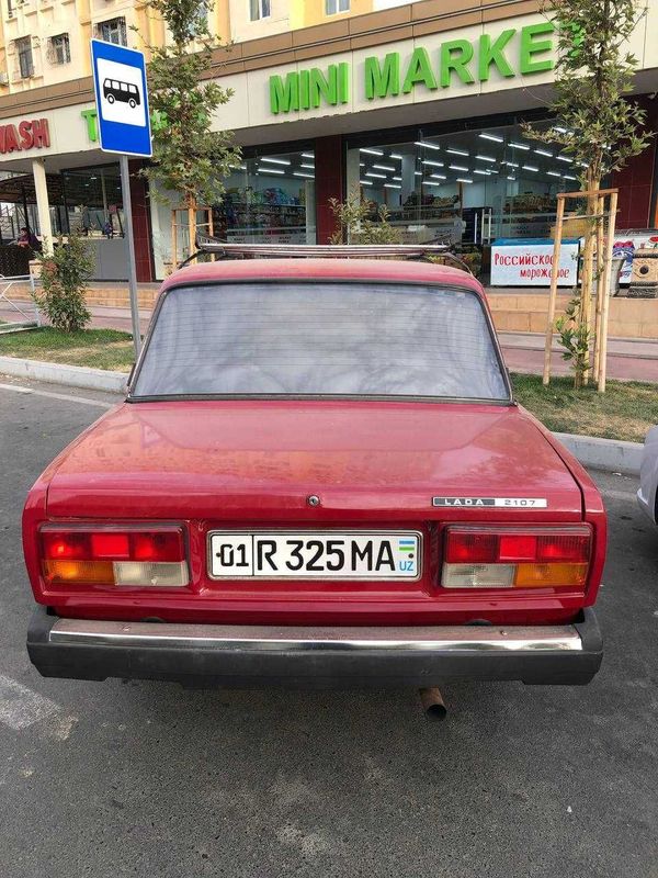 2107 vaz prodam 2107 sotiladi