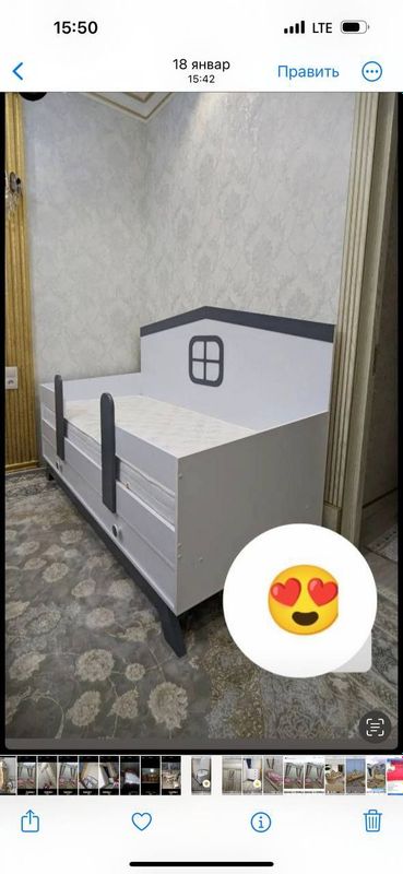 Bolalar uchun mebel Bolalar uchun mebel