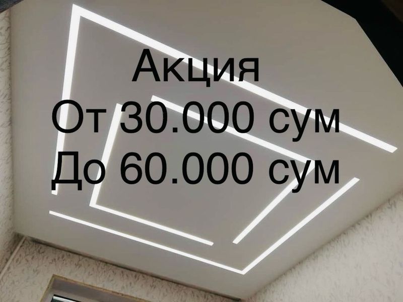 MSD Premium 10 лет гарантия MSD Premium 10 лет гарантия