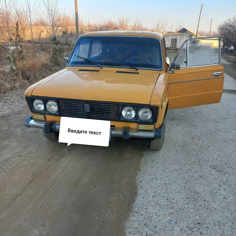 Jiguli (VAZ 21011)