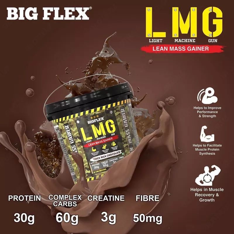 Гейнер LMG Mass new Гейнер LMG Mass new