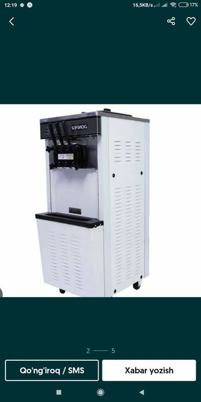 Muzqaymoq aparat sotladi 220 w mator quvti 2800 eng zori sotga 30 litr Muzqaymoq aparat sotladi 220 w mator quvti 2800 eng zori sotga 30 litr