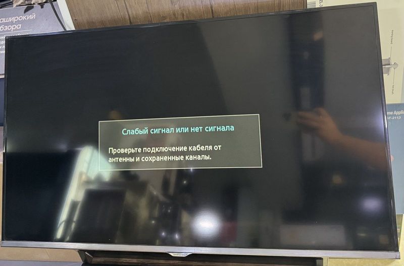 TV Samsung 40 Yangi