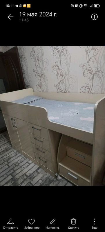 детски крават детски крават