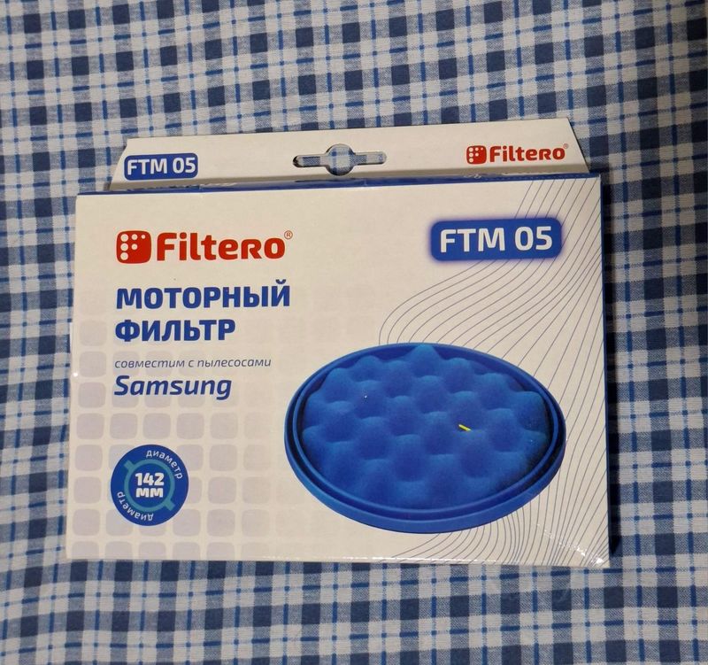 Фильтр для пылесоса Samsung Фильтр для пылесоса Samsung