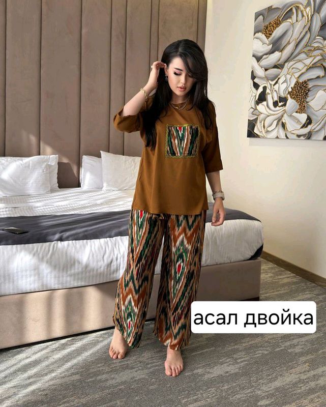 Асал двойка Асал двойка