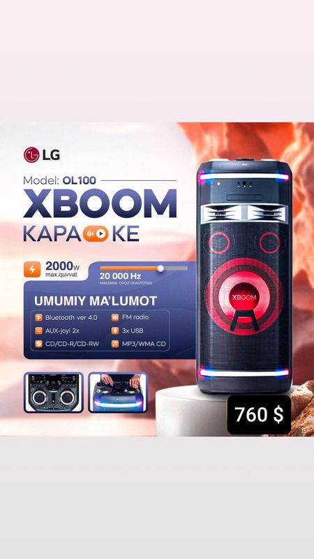 Karaoke XBOOM optim va donaga arzon narxlarda yetkazib berish xizmati