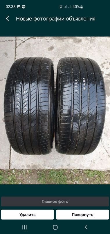 245/45/19 Kumho ( Корея ) 245/45/19 Kumho ( Корея )
