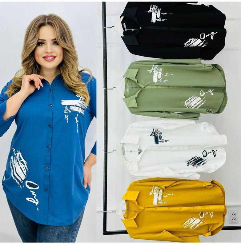 Xıtoy Argınal balshımerka kota tunıklar 50-52razme