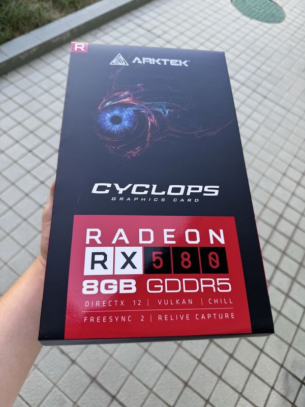 Новый ARKTEK 580 Новый ARKTEK 580