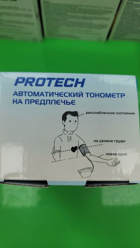 Tonomert protech