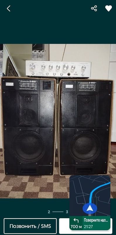 Колонки S 90 b + брыг Колонки S 90 b + брыг