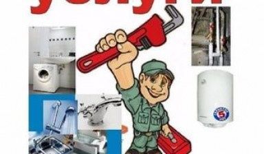 Сантехнические услуги