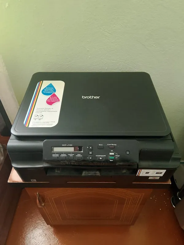 Printer sotiladi