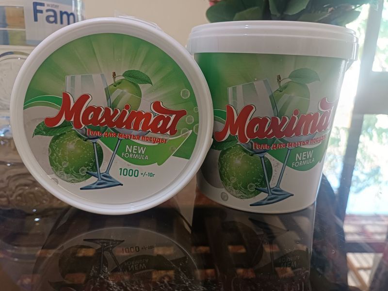 Gel pasuda Maximal