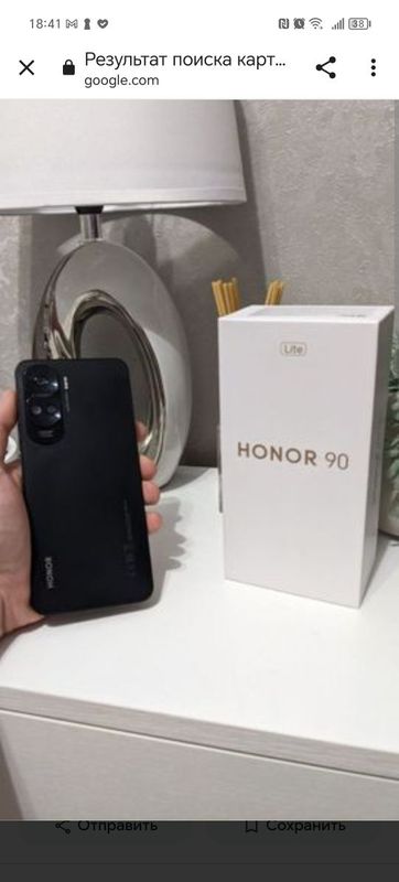 Смартфон Honor 90 Lite 8 256Gb