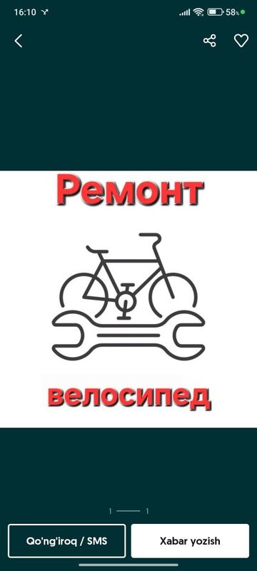 Velik tuzatish Velik remont Velik tuzatish Velik remont
