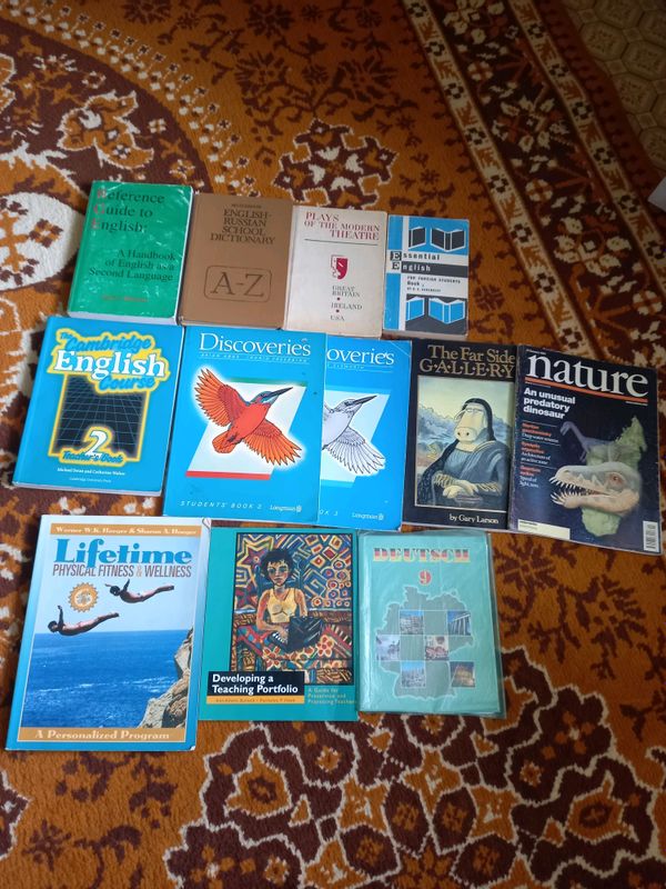 книги,учебное пособие книги,учебное пособие