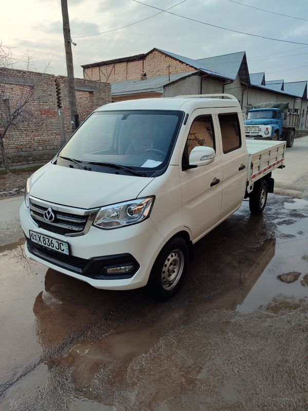 Changan fermer sotiladi