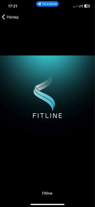 Vip абонемент FITLINE