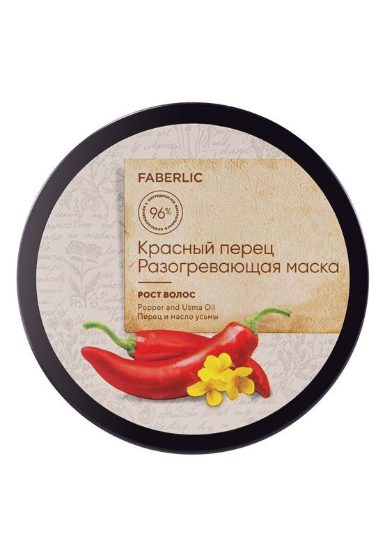 Разогревающая маска «Рост волос» Разогревающая маска «Рост волос»