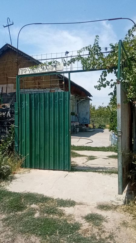 продаю участок с домом 6соток продаю участок с домом 6соток