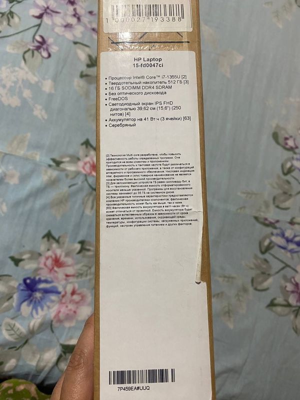Hp nootbuk sotiladi Hp nootbuk sotiladi