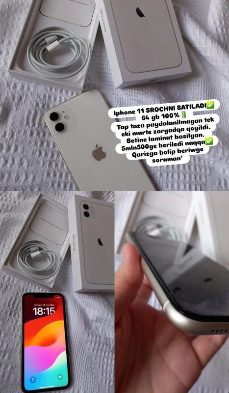 iphone11 64gb 100% Narxi 5mln500