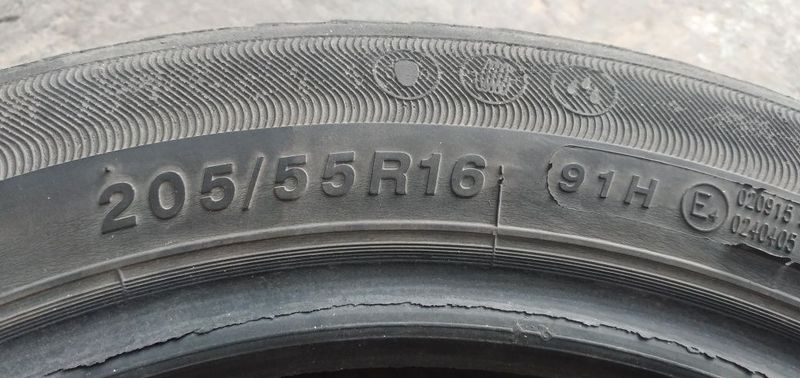 Автошина продаётся