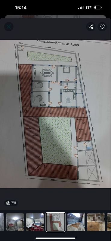 Limonariyada 8 sotokli uy sotiladi