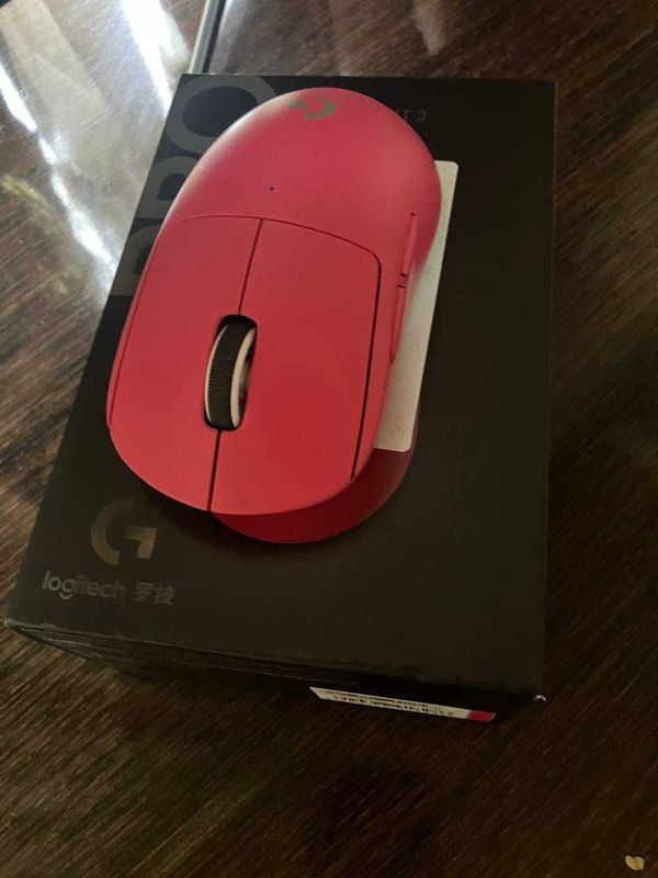 Gaming mouse Logitech G pro 2 Super light Gaming mouse Logitech G pro 2 Super light