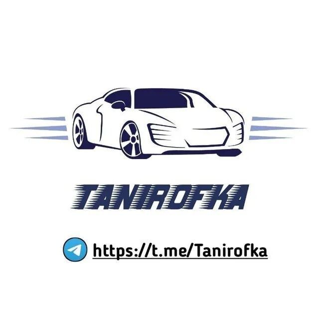 Tanirofka Танировка litsenziya