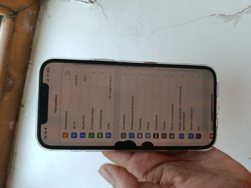 Iphone 12 pro max 128 g Iphone 12 pro max 128 g