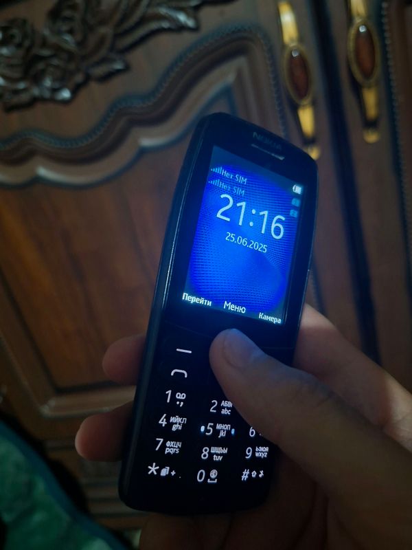nokia original sotiladi imeka òtkan bor2 sim 250mi nokia original sotiladi imeka òtkan bor2 sim 250mi