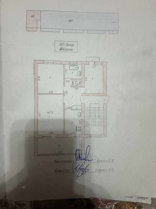 Тошкет вилояти Олмалиқ шахар 3/4/4 35000$