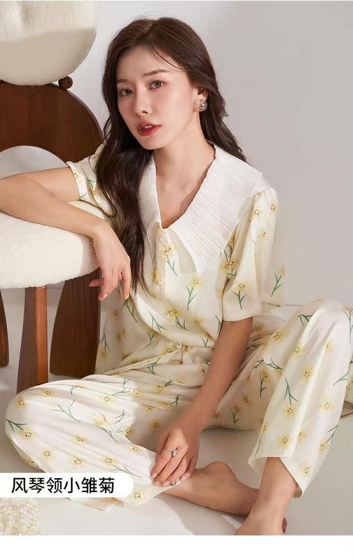 Dvoyka pijama Dvoyka pijama