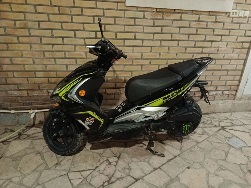 2 kublik Skuter