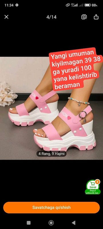 oyoq kiyim oyoq kiyim