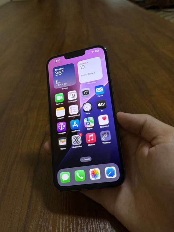 Iphone 13 Pro Max 256 гб Iphone 13 Pro Max 256 гб