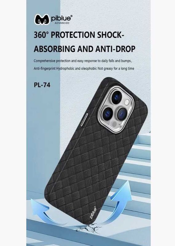 Чехол для iPhone 12/13/14/15 pro max Chehol iPhone Piblue orginal Чехол для iPhone 12/13/14/15 pro max Chehol iPhone Piblue orginal