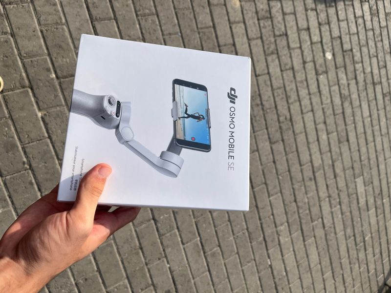Dji osmo SE