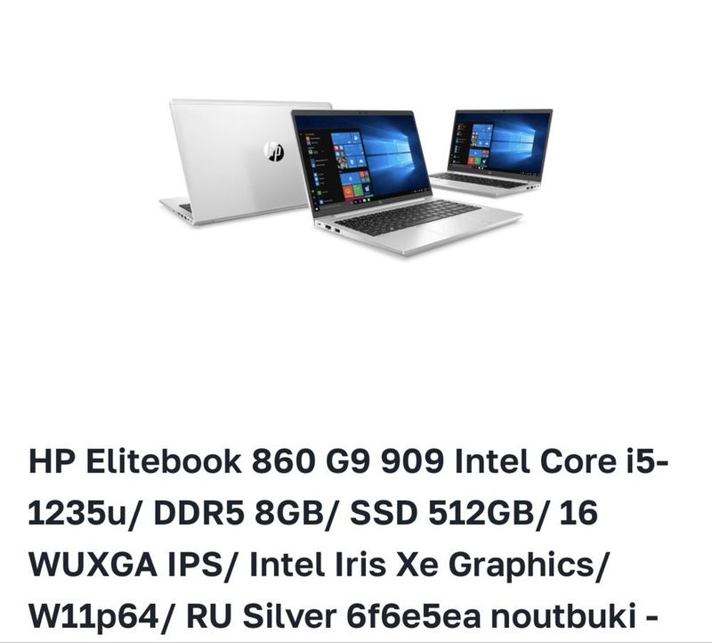 Hp sotiladi yangi Hp sotiladi yangi
