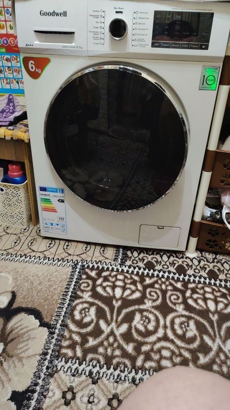 Стиральная машинка Стиральная машинка