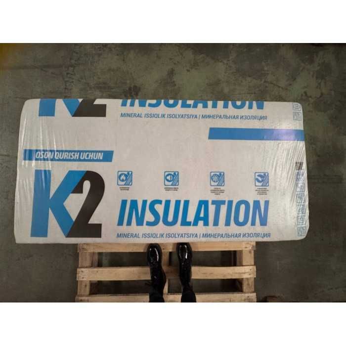 Утеплитель Базальт, Каменная Вата, Минвата, KNAUF SWM 50 - 50x1200x600 Утеплитель Базальт, Каменная Вата, Минвата, KNAUF SWM 50 - 50x1200x600