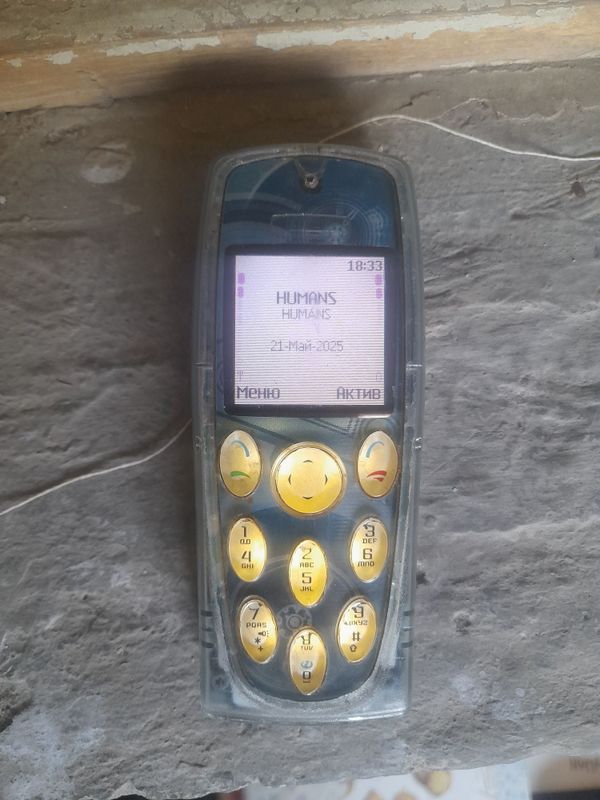 Нокиа 3200 Nokia Нокиа 3200 Nokia